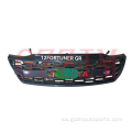 Fortuner 2003-2015 Bumper Grille Front Grille